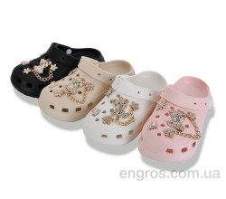 Кроксы BABYSHOP